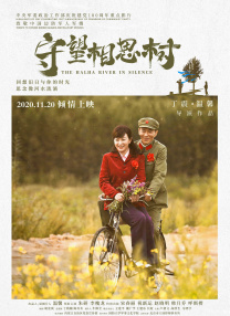 色喜国模苏茜人体一2