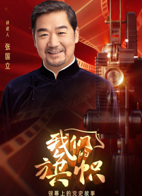美女脱衣服给男人捅