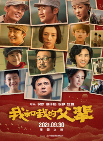 国产午夜精品美女毛片视频