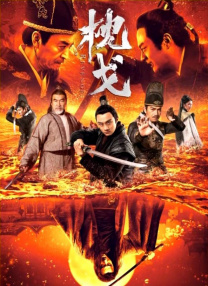 女王用臭脚折磨脚奴