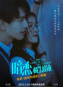 综合亚洲一区二区三区