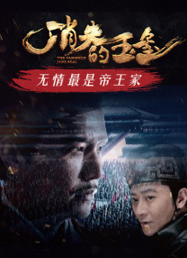 琪琪亚洲精品午夜在线