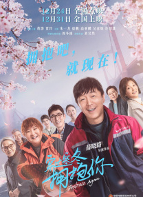 禁欲培室