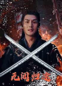 国产精品永久