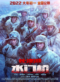 国产老头