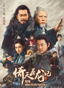 国产精品午夜在线播放a