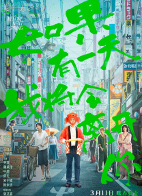 96av在线
