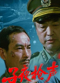 最近2019免费中文字幕视频三