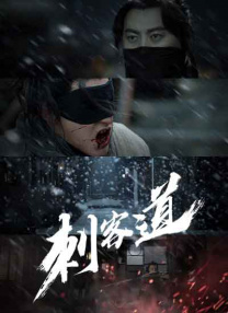 免费啪视频一区二区三区
