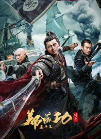 村上里沙av在线