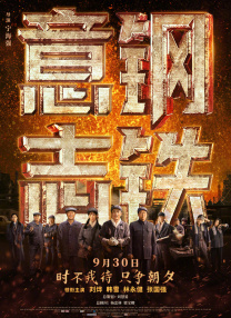 久久成人午夜