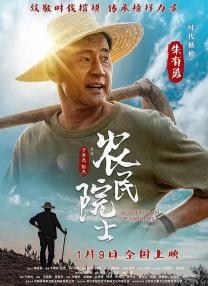 欧美性按摩