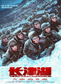 若依s黄金对嘴vk