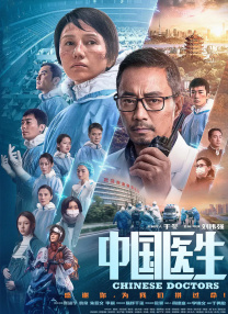 天天操天天干天天射