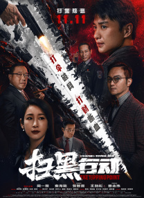 体育生男同白袜空少黄h