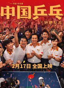 四库影院永久在线精品