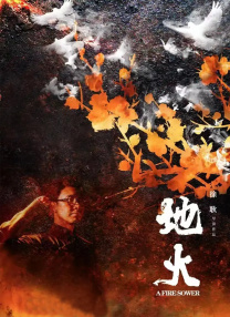 中文天堂网