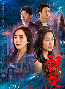 都市激情刺激肉伦小说