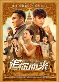 亚洲欧洲另类精品久久综合