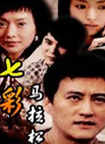 极品av在线免费观看