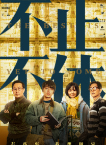 一色桃子av在线