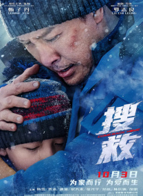国产亚洲精品美女久久久久久