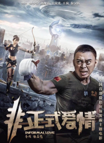 av小说区