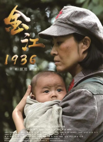 亚洲另类春色综合婷婷