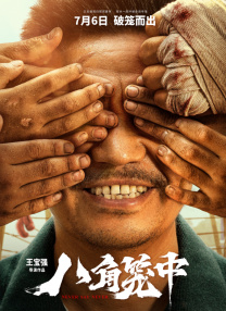 皇瑟软件