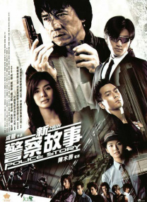 特黄特色大片免费播放路01