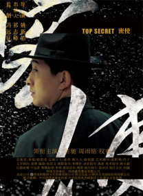 色久影院