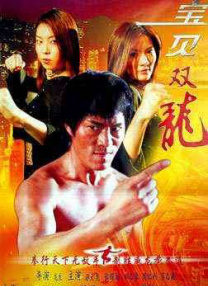 91精品一区二区三区久久久久久