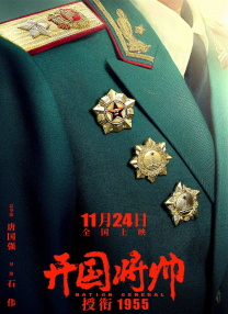 美女搞黄浪潮