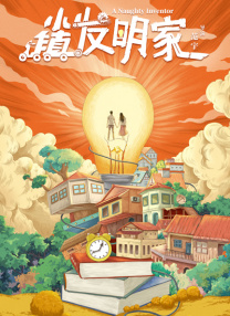 国内自拍青青草