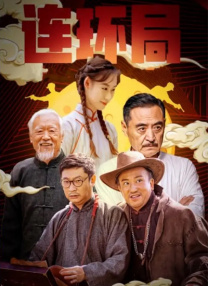 最近最好看中文字幕免费