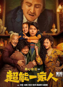 福利在线免费