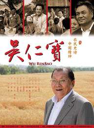 色成年激情久久综合
