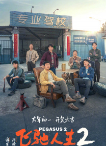 免费在线视频日本