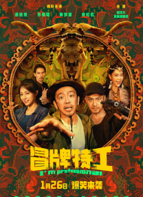 亚洲国产午夜电影在线入口