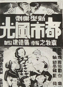 国产日韩精品视频一区