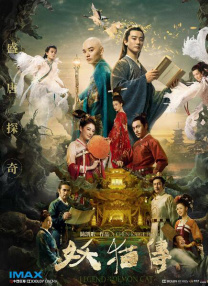 欧美人性视频