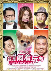 天天看高清谜片avhd101