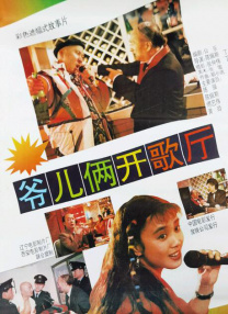 尿失禁小说