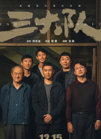 亚洲一区二区三区成人