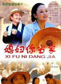 中文字幕网友自拍