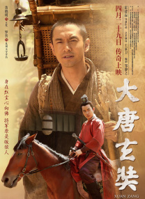 观察室