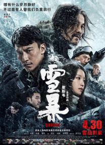 亚洲一区二区福利视频