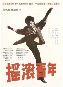 欧美日韩亚洲综合在线一区二区
