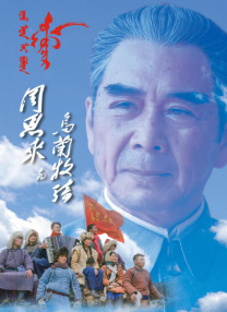 海云台恋人们