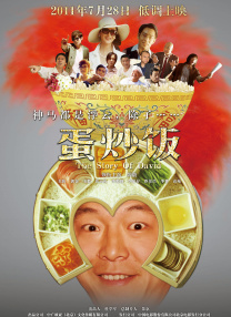 亚洲欧洲日本在线观看